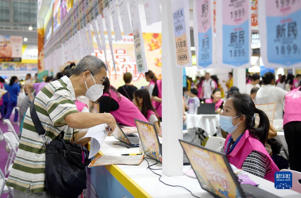 广东麻将推倒胡下载免费